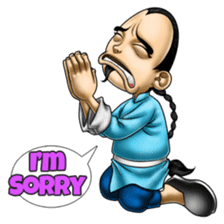 Master Fu in Love sticker #13239570