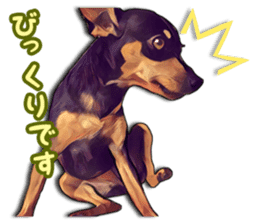 THE REAL MINIPIN FESTIVAL part.2 sticker #13239795