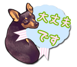 THE REAL MINIPIN FESTIVAL part.2 sticker #13239797