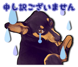 THE REAL MINIPIN FESTIVAL part.2 sticker #13239802