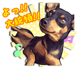 THE REAL MINIPIN FESTIVAL part.2 sticker #13239811