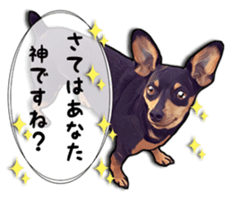 THE REAL MINIPIN FESTIVAL part.2 sticker #13239812