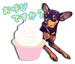 THE REAL MINIPIN FESTIVAL part.2 sticker #13239821