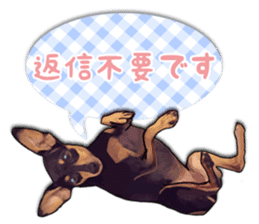 THE REAL MINIPIN FESTIVAL part.2 sticker #13239826