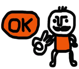 Super Cool - B In Office sticker #13239971