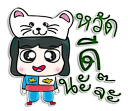 Mr. Tama. cat.^^ sticker #13240054