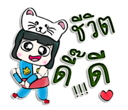 Mr. Tama. cat.^^ sticker #13240059