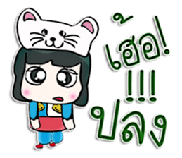 Mr. Tama. cat.^^ sticker #13240074