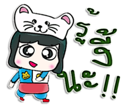 Mr. Tama. cat.^^ sticker #13240075