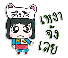 Mr. Tama. cat.^^ sticker #13240078