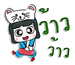 Mr. Tama. cat.^^ sticker #13240087