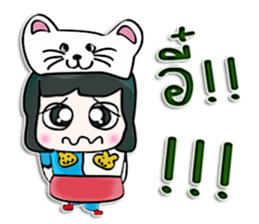 Mr. Tama. cat.^^ sticker #13240092