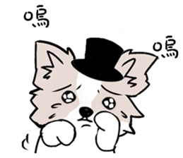 Fox dog sticker #13240098