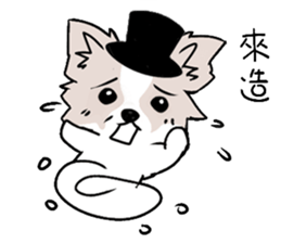 Fox dog sticker #13240111
