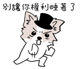 Fox dog sticker #13240112