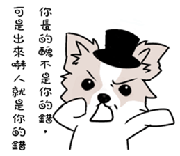 Fox dog sticker #13240113