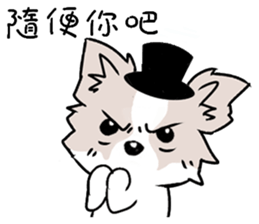 Fox dog sticker #13240130