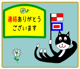 sticker japan cat&gin5 sticker #13240214