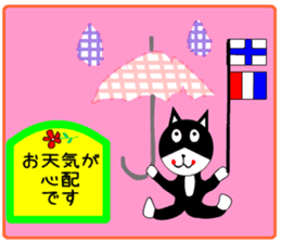 sticker japan cat&gin5 sticker #13240215