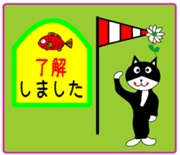sticker japan cat&gin5 sticker #13240216