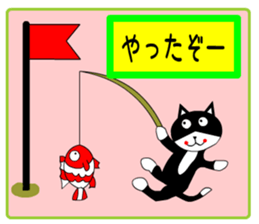 sticker japan cat&gin5 sticker #13240218