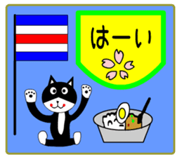 sticker japan cat&gin5 sticker #13240219