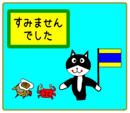 sticker japan cat&gin5 sticker #13240220