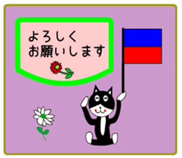 sticker japan cat&gin5 sticker #13240221