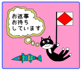 sticker japan cat&gin5 sticker #13240222