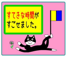 sticker japan cat&gin5 sticker #13240227