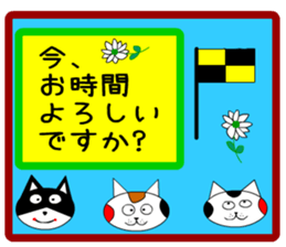 sticker japan cat&gin5 sticker #13240228