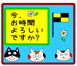 sticker japan cat&gin5 sticker #13240228