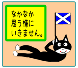sticker japan cat&gin5 sticker #13240229