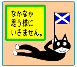 sticker japan cat&gin5 sticker #13240229