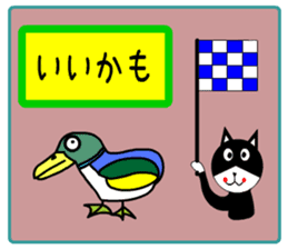 sticker japan cat&gin5 sticker #13240230