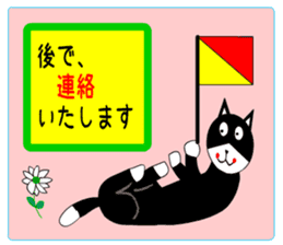 sticker japan cat&gin5 sticker #13240231