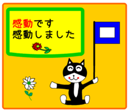 sticker japan cat&gin5 sticker #13240232