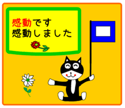 sticker japan cat&gin5 sticker #13240232