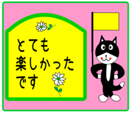 sticker japan cat&gin5 sticker #13240233