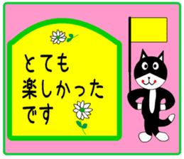 sticker japan cat&gin5 sticker #13240233