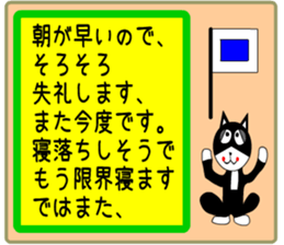 sticker japan cat&gin5 sticker #13240235