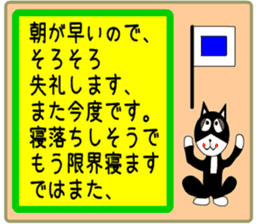 sticker japan cat&gin5 sticker #13240235