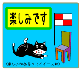 sticker japan cat&gin5 sticker #13240237