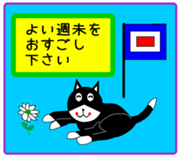 sticker japan cat&gin5 sticker #13240239