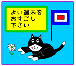 sticker japan cat&gin5 sticker #13240239