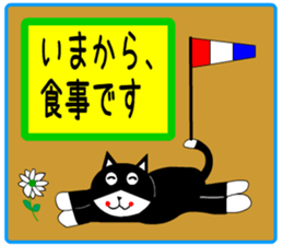 sticker japan cat&gin5 sticker #13240245