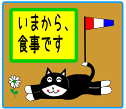 sticker japan cat&gin5 sticker #13240245