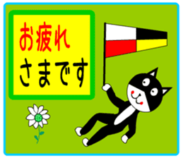 sticker japan cat&gin5 sticker #13240251
