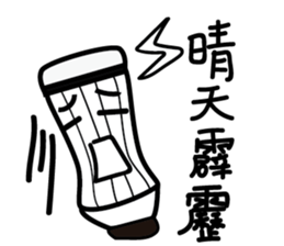 Clumsy Pencil Man 2 sticker #13240275