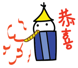 Clumsy Pencil Man 2 sticker #13240286